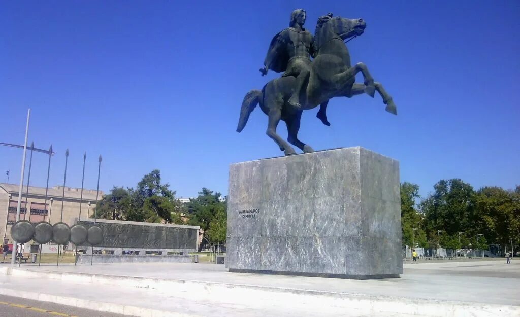 Памятник Александру Македонскому (Салоники). Памятник Александру Македонскому в Салониках, Греция. Памятник Александру Македонскому в Скопье. Памятник александру македонскому