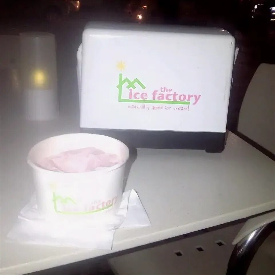 Ice factory. Ice factory