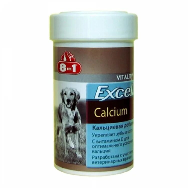 Витамины для собак 8 в 1 excel для щенков. Витамины excel 8 in 1 для щенков. 8 В 1 мультивитамины. Витамины для собак 8 в 1 для собак. Витамины 8 в 1 для собак купить