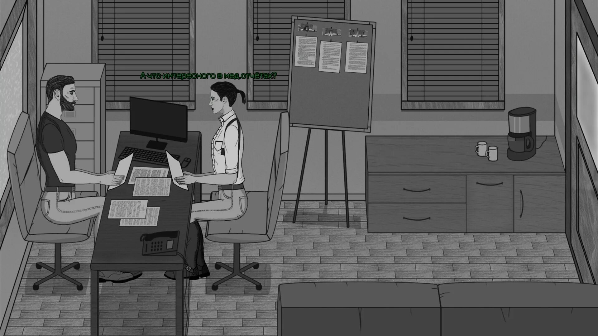 Онс хуман квесты. Guise game. Онс хуман квесты. Онс хуман квесты. Онс хуман квесты.