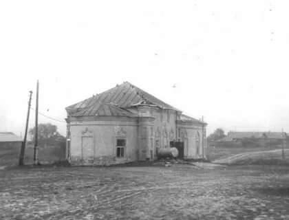 Ивановский колхоз