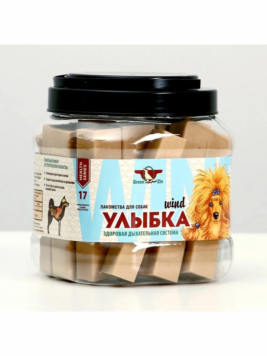 Green qzin лакомство для собак. Грин кьюзин лакомства для собак улыбка. лакомство для собак улыбка green qzin. грин кьюзин улыбка. грин кьюзин лакомства для собак улыбка софт.