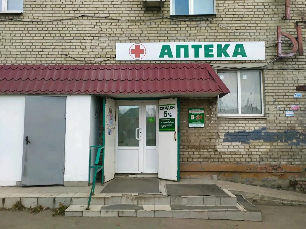 Малые гончары 16 тула. Армбос тула. Армбос тула. Проспект ленина 79 тула. Кирова 166 тула.