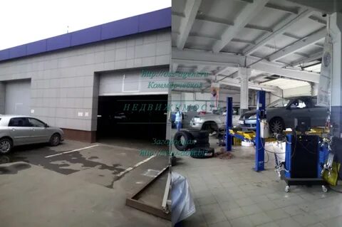 Аренда помещения автосервис москва