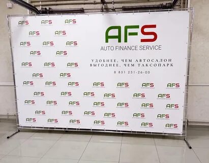 Баннер г1