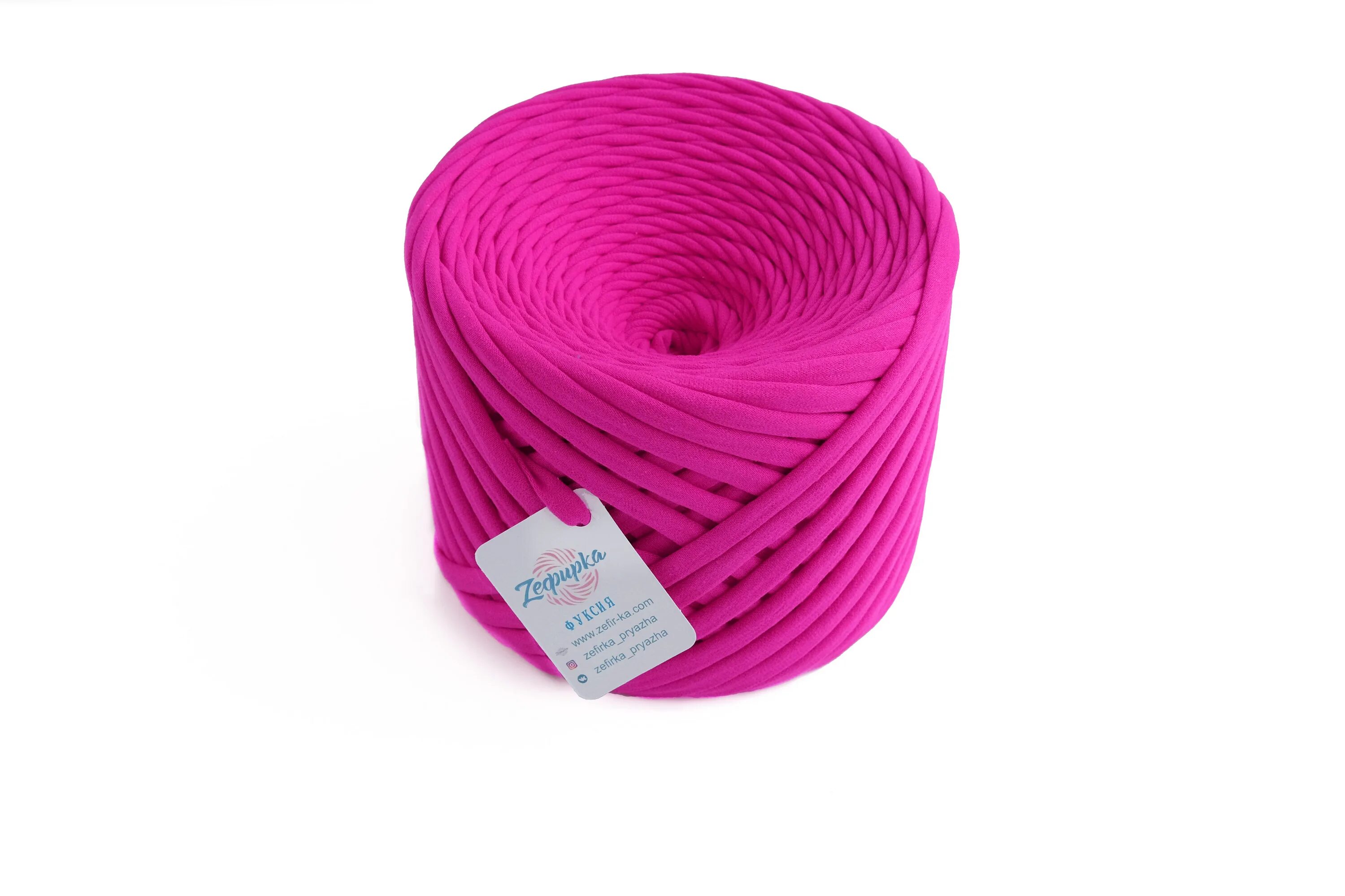 Vita cotton coco 4332. Merino love пряжа. Анна 16 сеам палитра. Egitto пряжа фуксия цвет 23. Пряжу цвета фуксии.