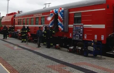 Москва бузулук поезд