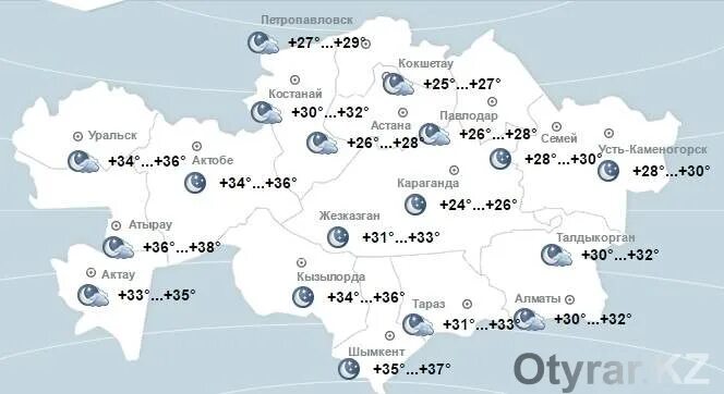 Петропавловск казахстан погода сегодня и завтра. Погода в караганде. Петропавловск казахстан погода сегодня и завтра. Петропавловск казахстан погода сегодня и завтра. Погода на 23.