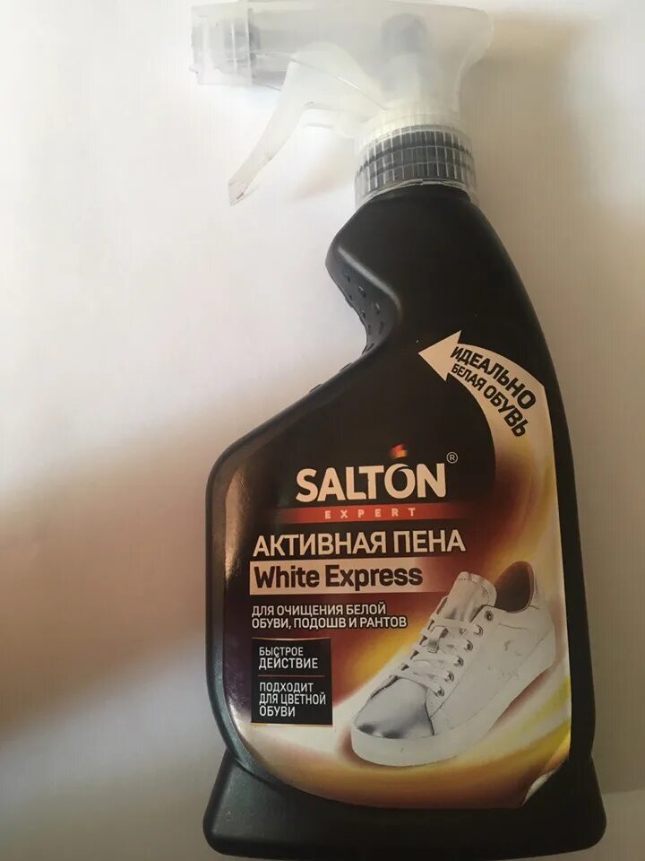 Средство для белой подошвы обуви. Salton Expert активная пена White Express. Salton активная пена для белой обуви. "Активная пена д/очищения белой обуви, подошв и рантов" 200 мл., 62200. Salton для обуви активная пена белой подошвой.