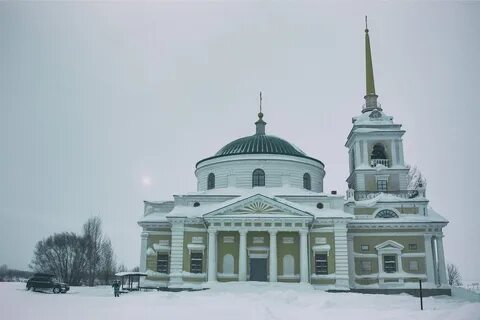 Усолье усольский