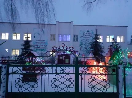 5 снежинск