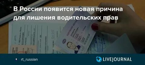 Какие анализы сдавать после лишения