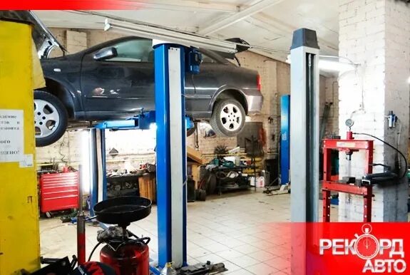 автосервис внедорожник