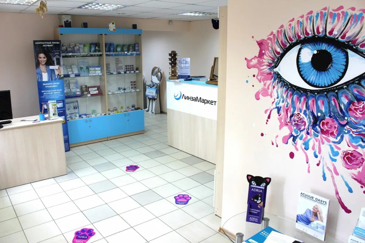 Магазин оптика ижевск. Ижевск парикмахерская в тц кит. Воровского 137 ижевск. Парикмахерская ижевск. Работа в салоне ижевск.