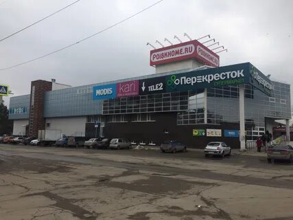 Молл 7