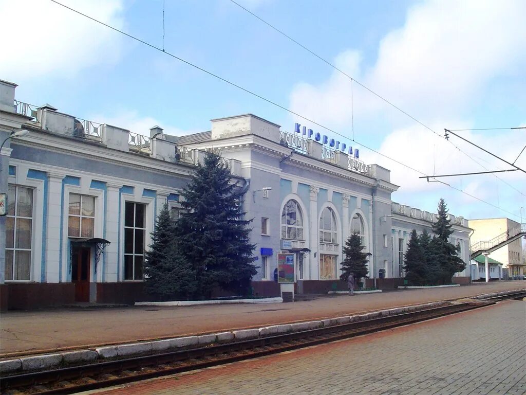 Переименования кировограда. Город кировоград украина. кропивницкий украина. кировоград кропивницкий. население кировограда украина.