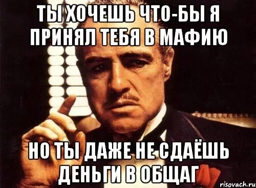 Деньги сдаем сразу. Сдаем деньги. Кто не сдал деньги. А ты сдал деньги. Уважаемый коллеги сдаем деньги.