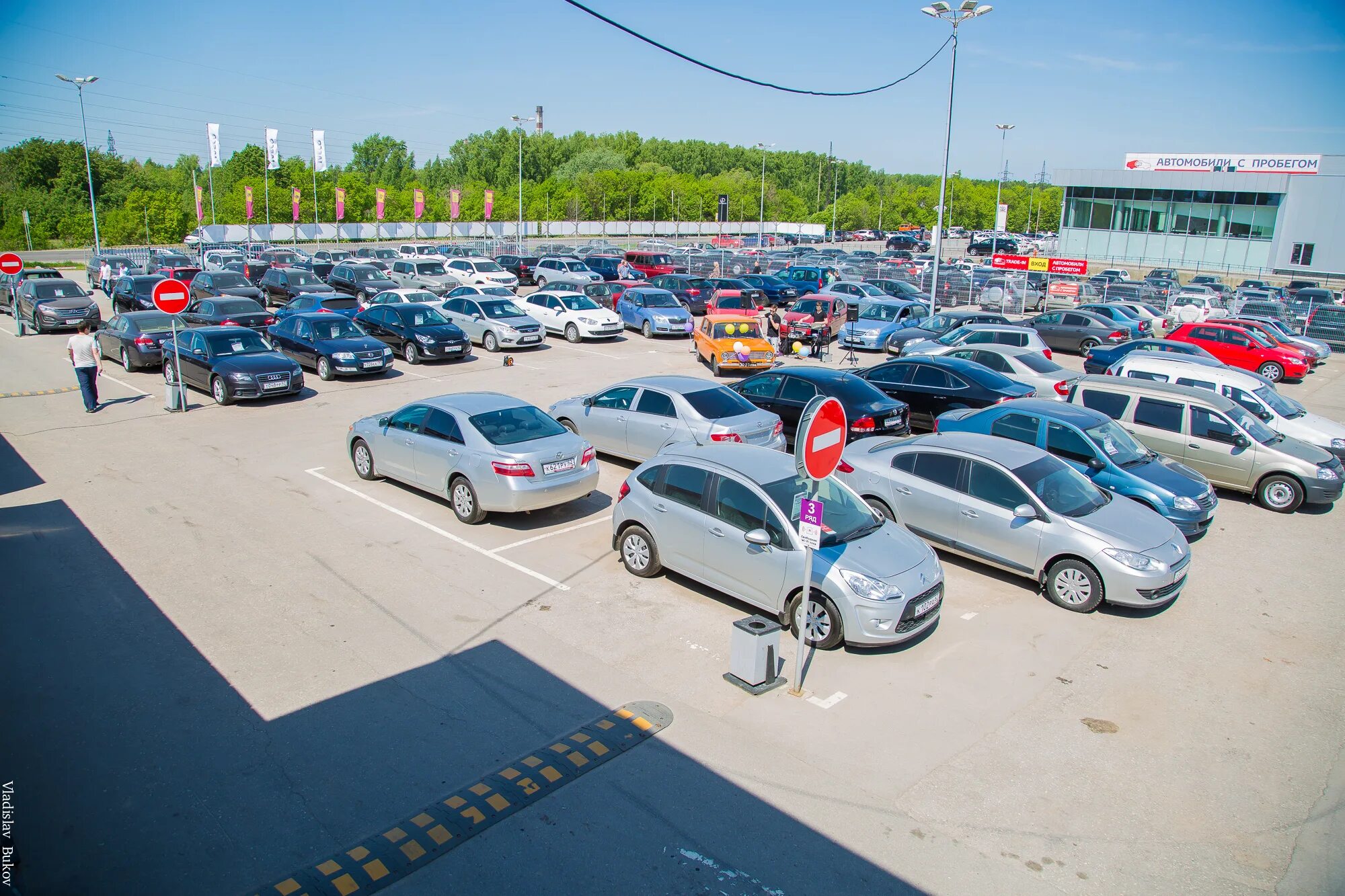 Рязанская автомобильная ярмарка. Авторынок Рязань. Автомобильный рынок в Рязани. Автомобильная ярмарка Тюмень. Рязань купить автосалон