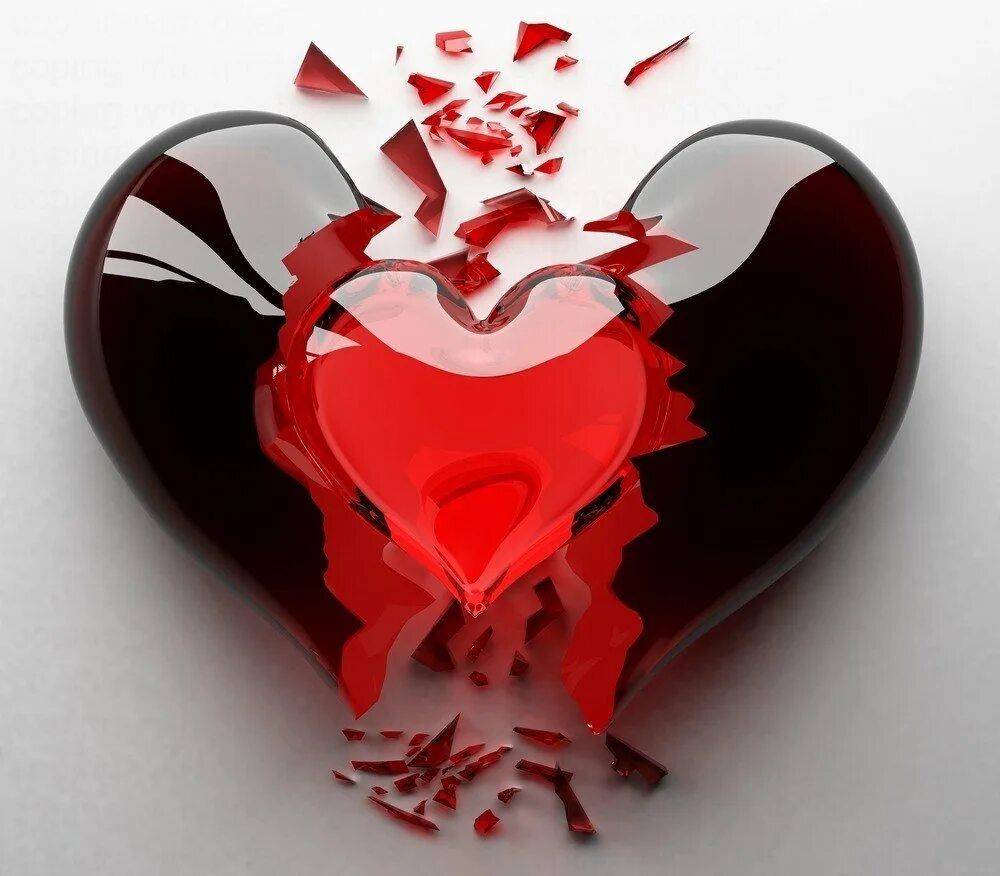 Осколки сердца текст. Красивое разбитое сердце. Картинки с разбитым сердцем. Разбитое стеклянное сердце.