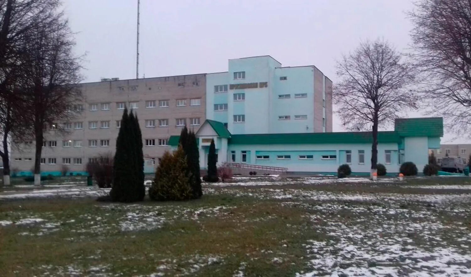 Психиатрическая больница ишим. Помещения в лаборатории микробиологии. Тверской противотуберкулезный диспансер персонал. Мурманский областной противотуберкулезный диспансер. Туберкулезная больница нижний тагил.