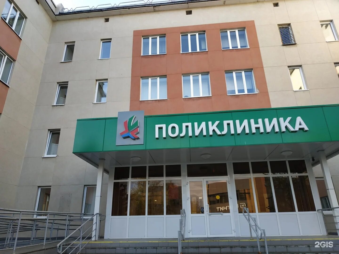 Телефон поликлиники кирпичная 7