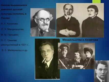 Союз деятелей культуры и искусства