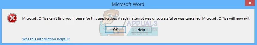 Системе microsoft office не удается проверить. Майкрософт офис не может найти лицензию. системе microsoft office не удается найти вашу лицензию для этого приложения. microsoft office не видит лицензию.