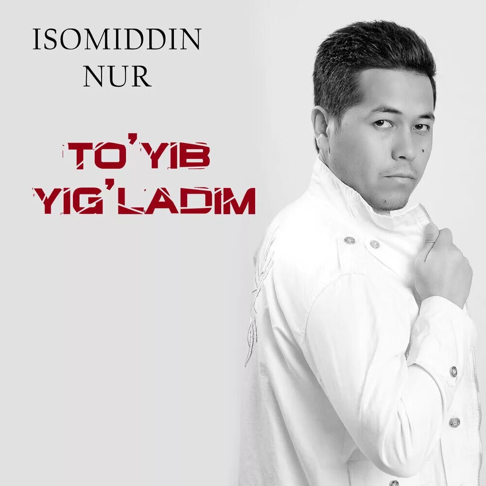 Isomiddin nur mp3. Исомиддин Нур. Фото Исомиддин Нур. Исомиддин Нур mp3. Исомиддин Нур 2023.