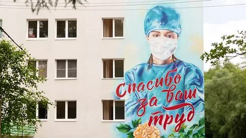 Больницы больше не будут