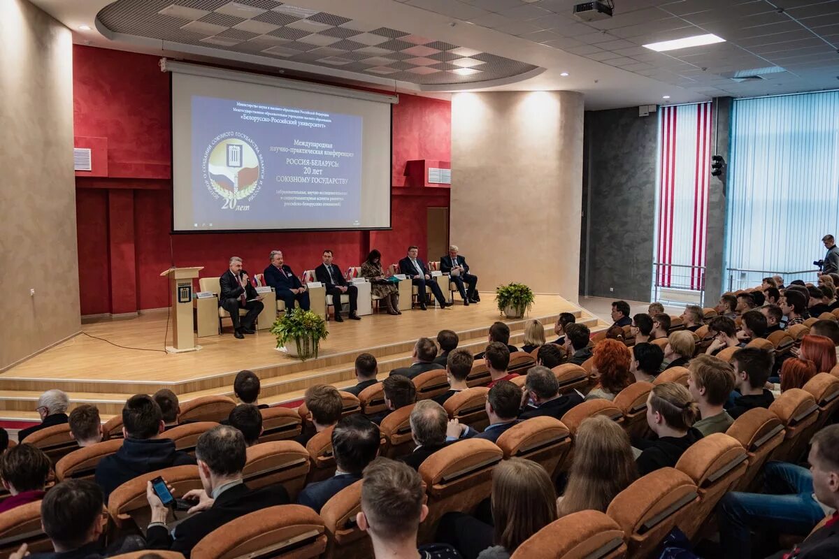 Резолюция конференции образец. Приложение 2 к резолюции конференции (18-19 декабря 2017 г. Резолюция конференции образец. Международная конференция. Резолюция по итогам форума.