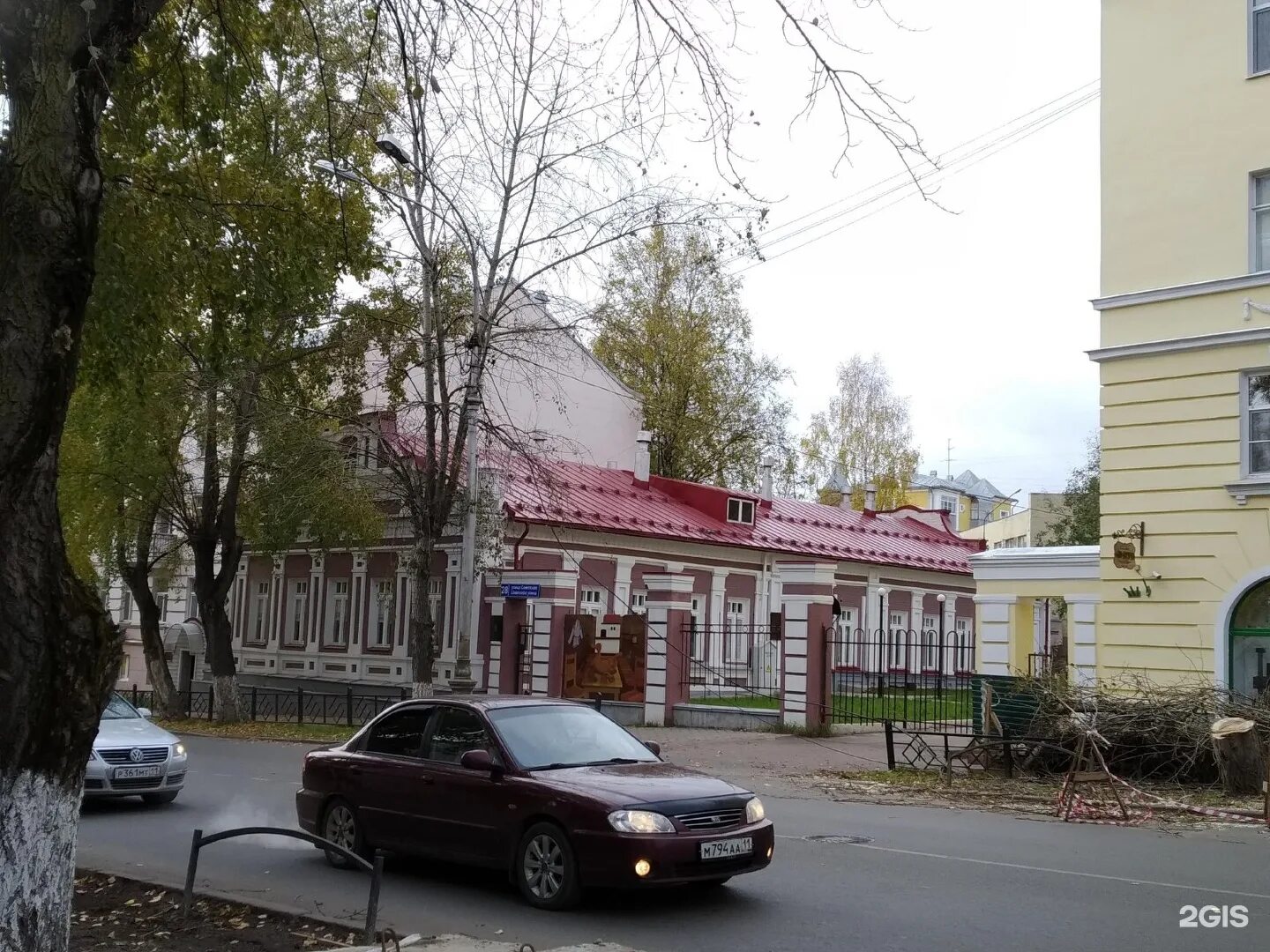 Центр народного творчества и повышения квалификации сыктывкар. Красноярский центр народного творчества. Метод центр народного творчества. Логотип народного творчества республики коми. Советская 26 сыктывкар.