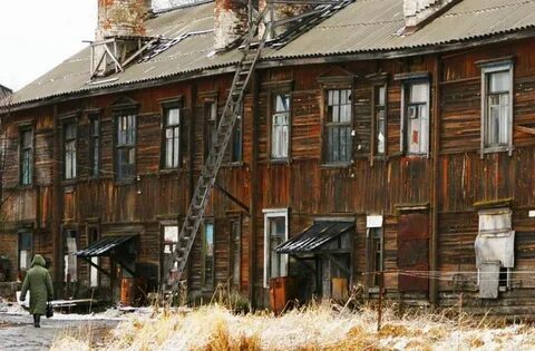 Аварийное жилье карелия