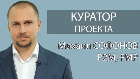 Внешние участники