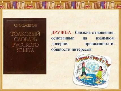 Прочитай стихотворение в берестова какие выразительные средства