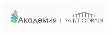 Сен гобен рус. Академия сен-Гобен. Учебный центр сен Гобен. ООО сен-Гобен строительная продукция рус.