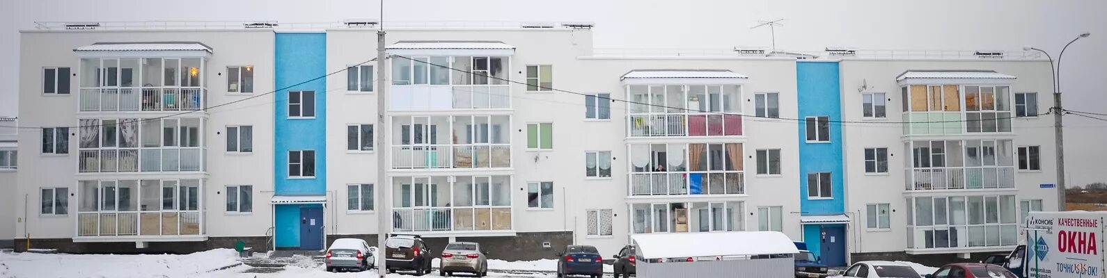 Чкаловский проезд. Окский берег нижний новгород. жк окский берег. окский берег чкаловский проезд. окский берег дома.