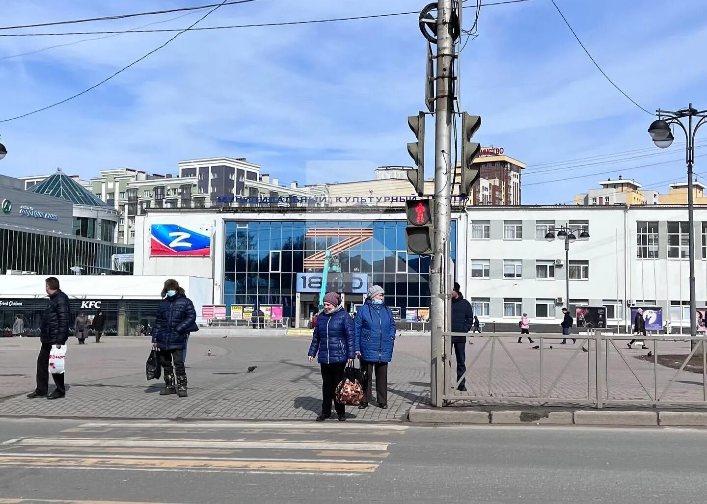 Сайт мкц рязань. МКЦ Рязань z. Площадь Победы Рязань МКЦ. МКЦ Рязань зал. МКЦ на площади Победы.