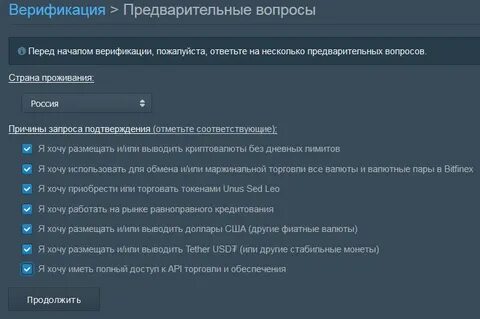 Предварительно вопрос