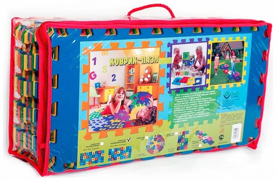 развивающий поли. цифра в тон робокар. лабиринт на полу в детском саду. развивающий поли. развивающий поли.