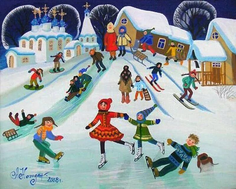Зимние развлечения для детей. Зимние развлечения для дошкольников. Сюжетная картина зимние развлечения. Новогодние забавы для детей.