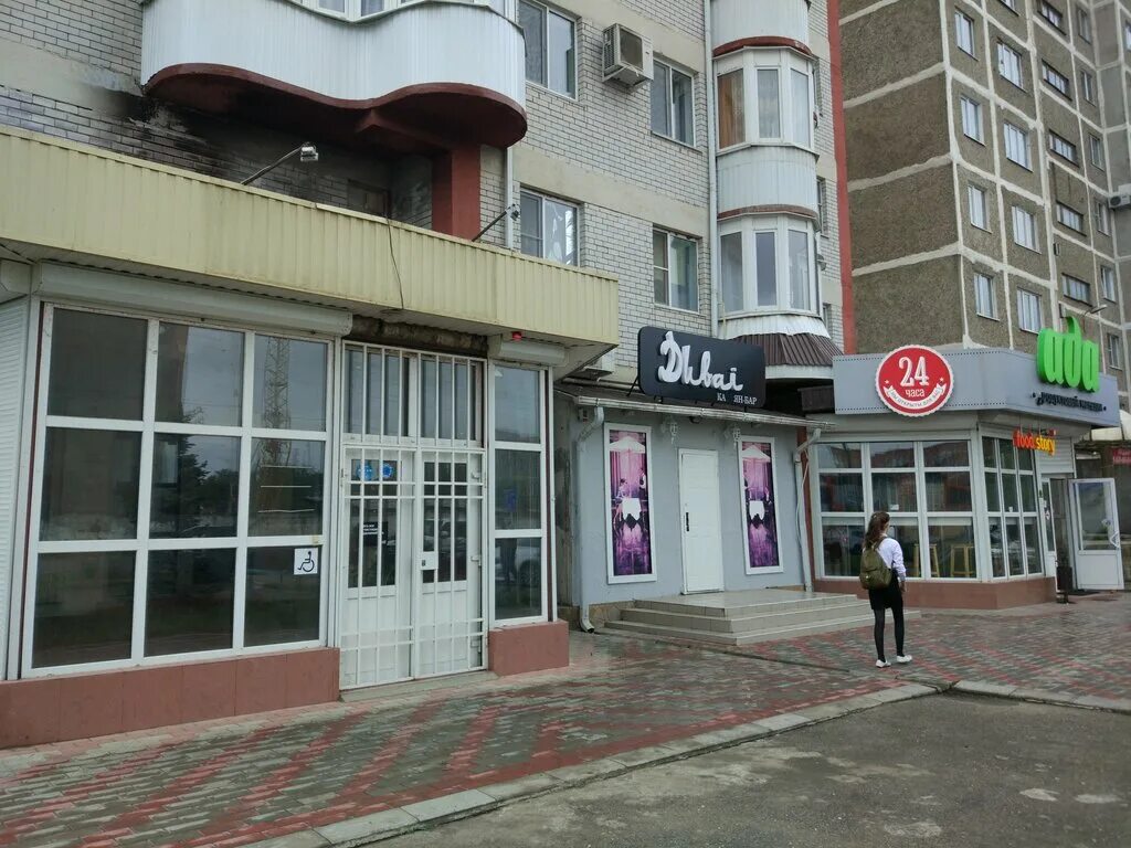 магазин европа майкоп. магазины сувениров европы. магазины в майкопе. магазин кристалл. спорт магазин майкоп краснооктябрьская.