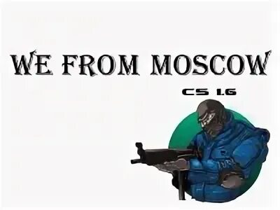 Clan москва