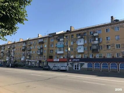 Ленина 71а киров