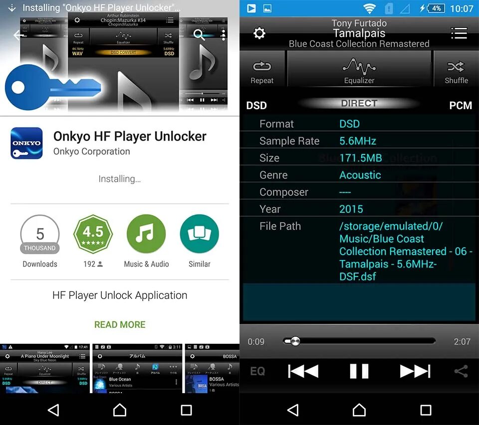 Переведи player. Onkyo HF Player. Андроид плеер для телевизора. Onkyo HF Player v2.9.1. Onkyo HF Player Старая версия.