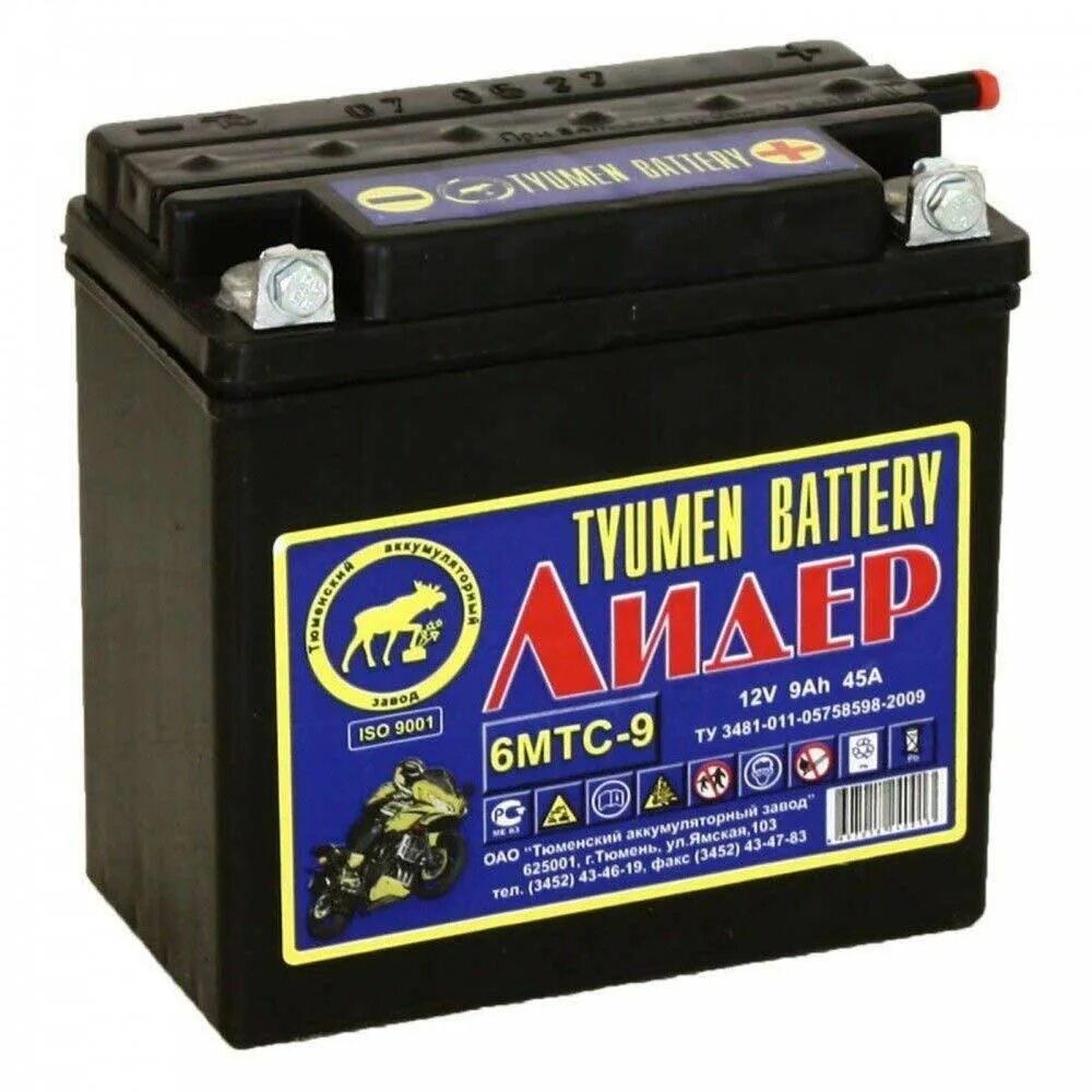 Battery 9. АКБ мото Лидер 6мтс 10а 12v. Аккумулятор Лидер 6мтс-9. Аккумулятор Лидер 12в 9ач 45а. Аккумулятор Тюмень 6 МТС-9.