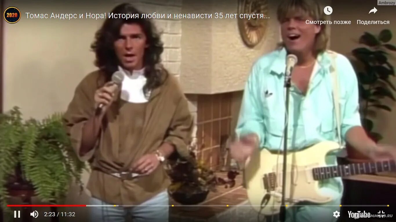 Дитер болен слушать не курили. Дитер болен сейчас. Дитер болен слушать не курили. Дитер болен не курит дитер болен не пьет. Dieter bohlen в молодости.