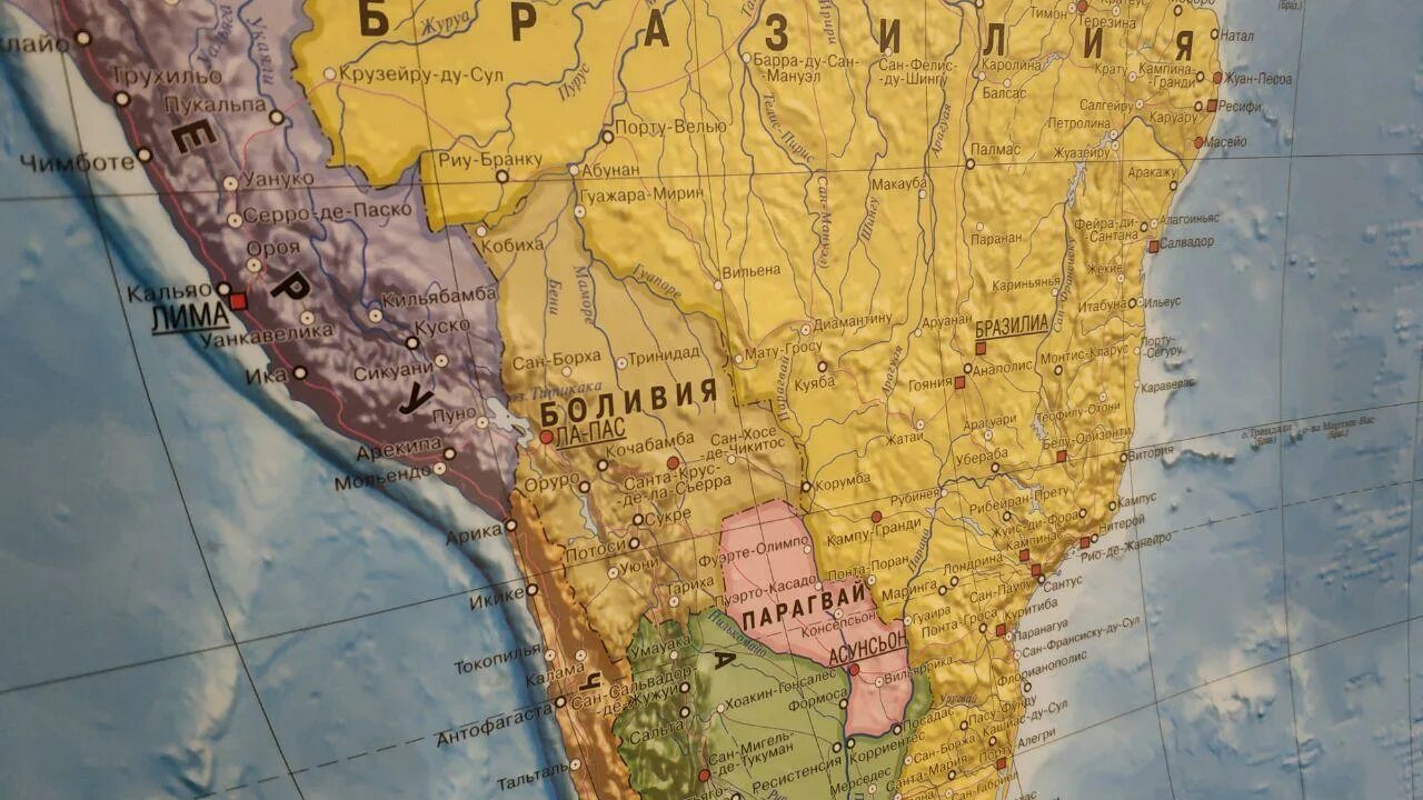 Боливия на карте. Ла-пас Боливия на карте. Карта боливии показать