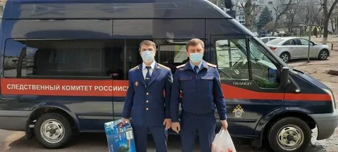 Скр по кбр