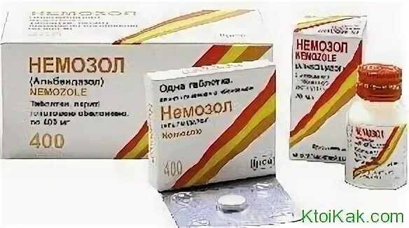 Немозол лямблиоз схема