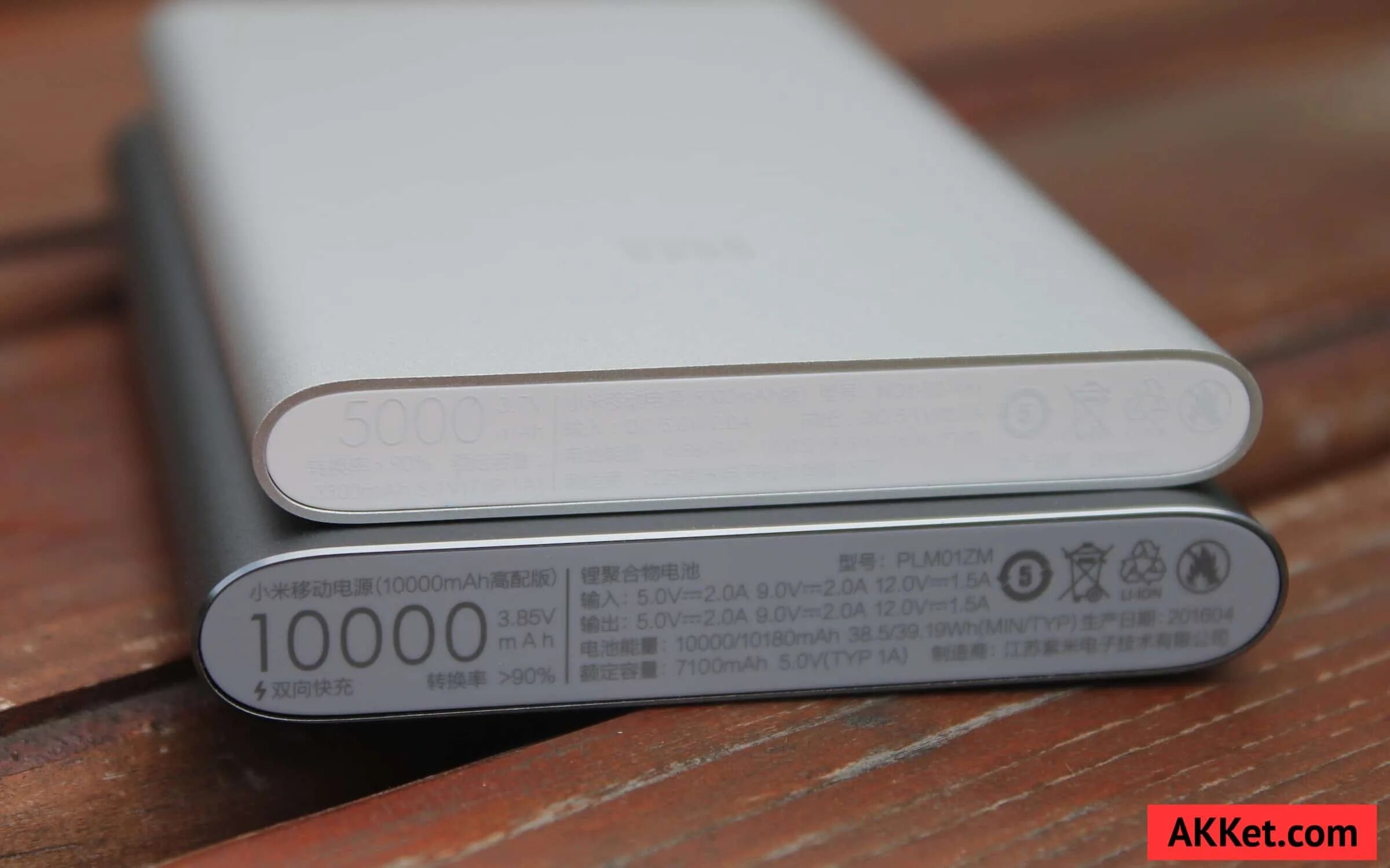 Быстрая зарядка на xiaomi повербанк. Сколько заряжается 10000. Внешний аккумулятор 10000 mah yoobao (черный). Mi power bank 10000 mah. Сколько заряжается 10000.